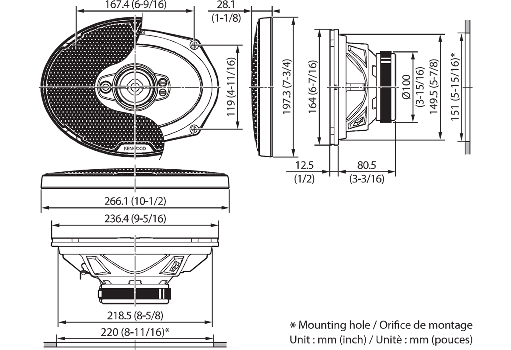 Kenwood KFC-PS6997 - 6"x9" 5-Way Coaxial Speakers