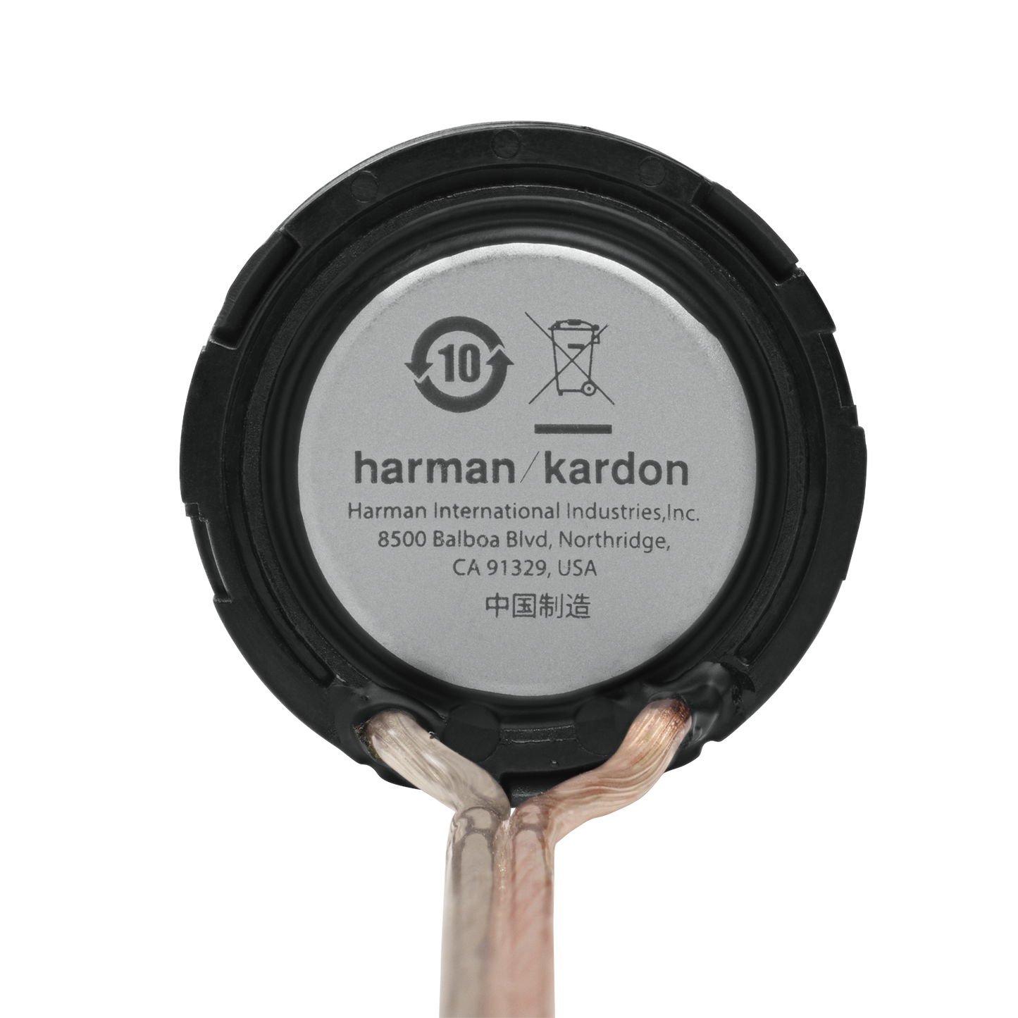 Harman Kardon FLOW 75T - Edge-Driven Silk Dome Tweeter