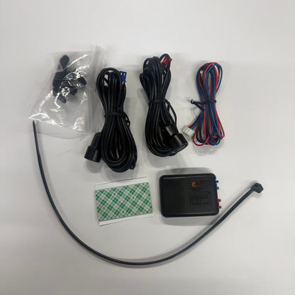 Directed A509U - Ultrasonic Sensor Module