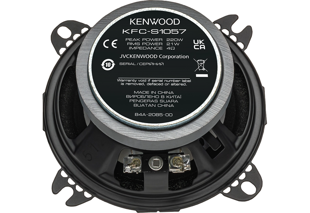 Kenwood KFC-S1057 4" (10cm) Coaxial Flush Mount Dual Cone Speaker System