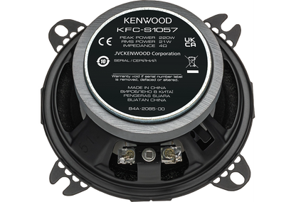 Kenwood KFC-S1057 4" (10cm) Coaxial Flush Mount Dual Cone Speaker System