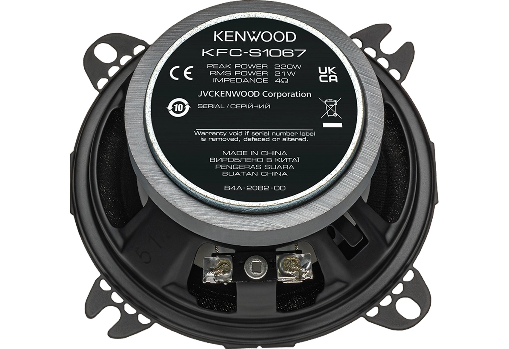 Kenwood KFC-S1067 4" (10cm) Coaxial Flush Mount Dual Cone Speaker System