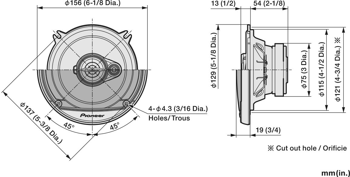 Pioneer TS-A1371F - 13cm 5.25" 2-Way Coaxial Car Speakers 300W