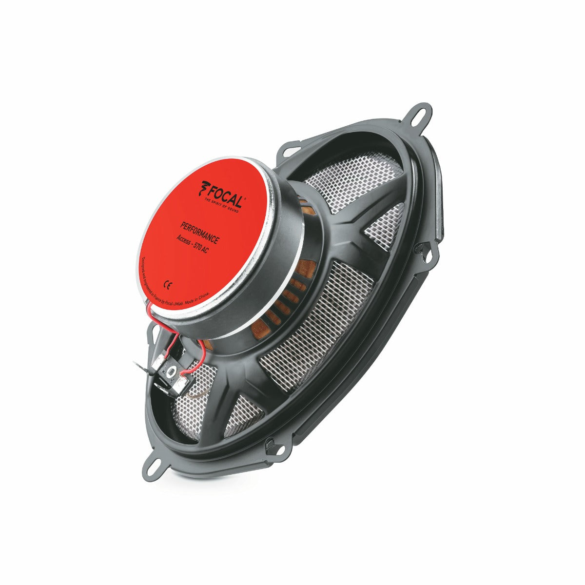 Focal 570AC - Access Series 5"x7" 2-Way Coaxial Speakers