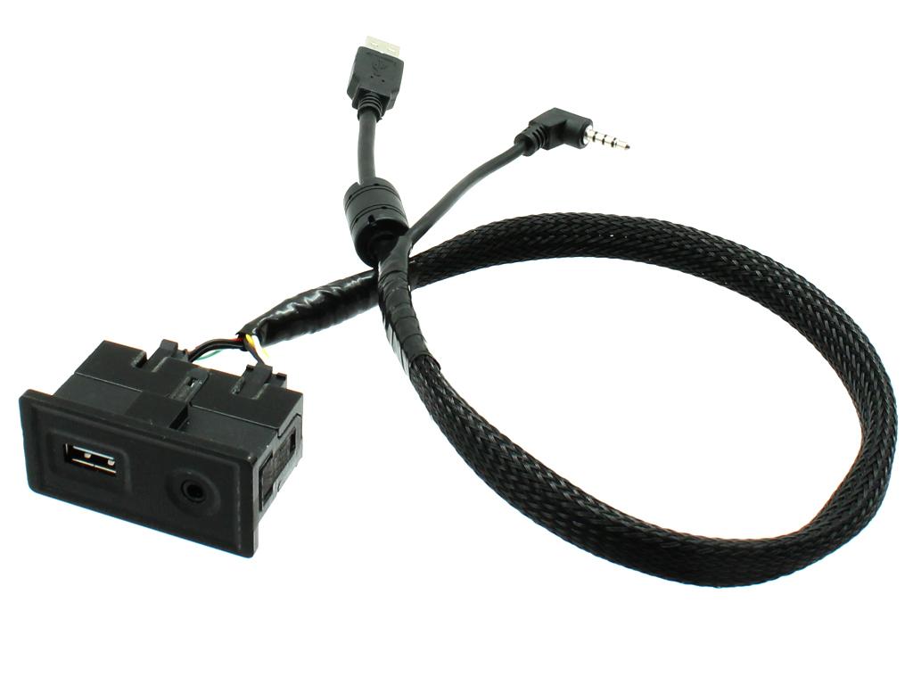 Connects2 CTVWUSB.2 - OEM VW USB Socket