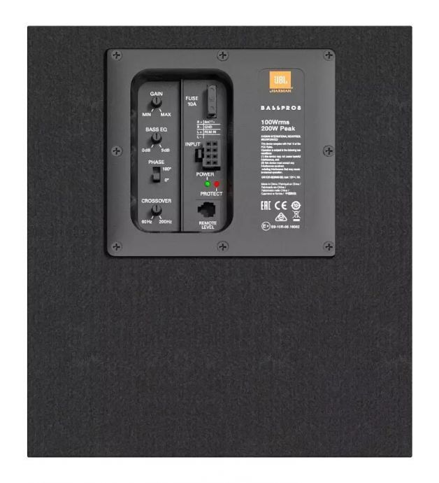 JBL BassPro 8 - 8" (200 mm) Active Subwoofer