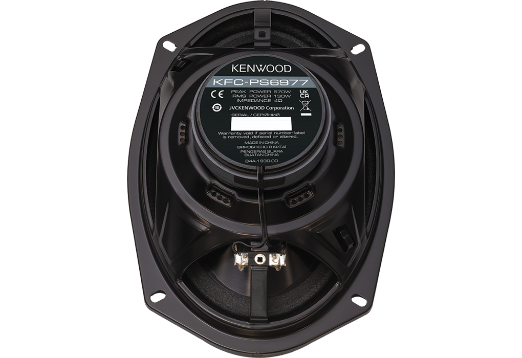 Kenwood KFC-PS6977 - 6"x9" 3-Way Coaxial Speakers