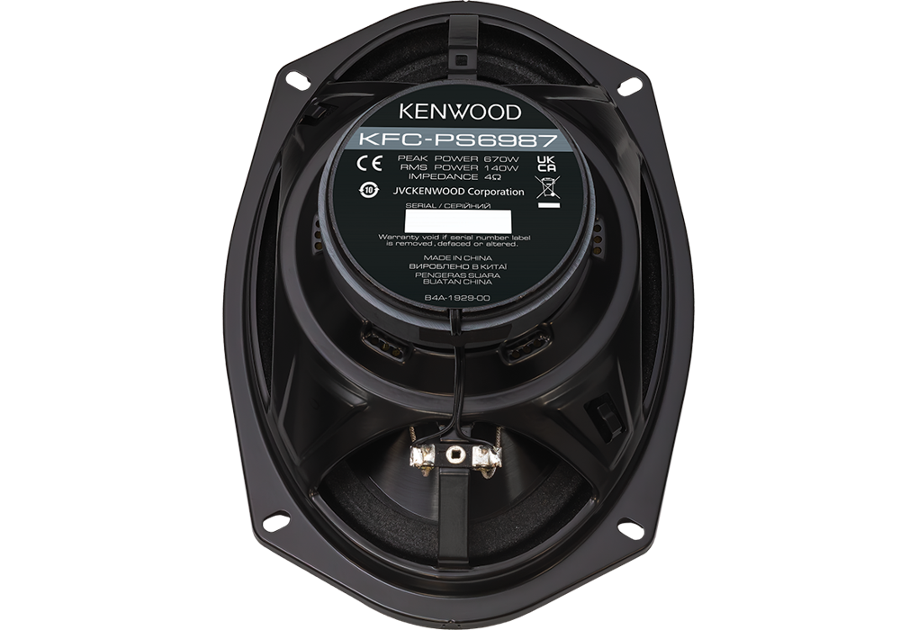 Kenwood KFC-PS6987 - 6"x9" 4-Way Coaxial Speakers