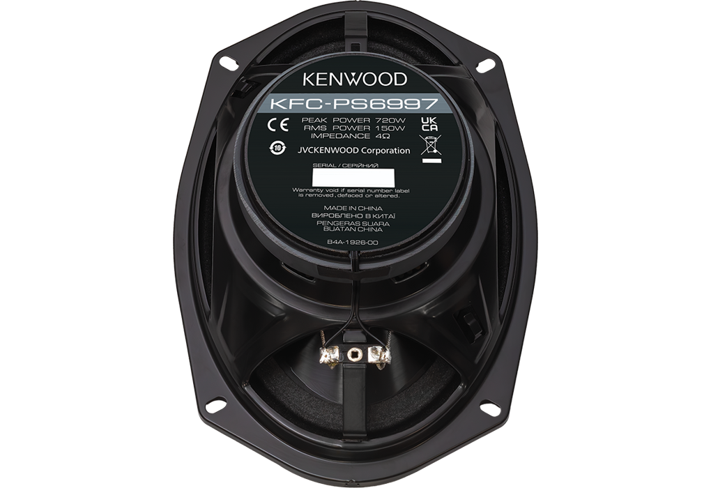 Kenwood KFC-PS6997 - 6"x9" 5-Way Coaxial Speakers