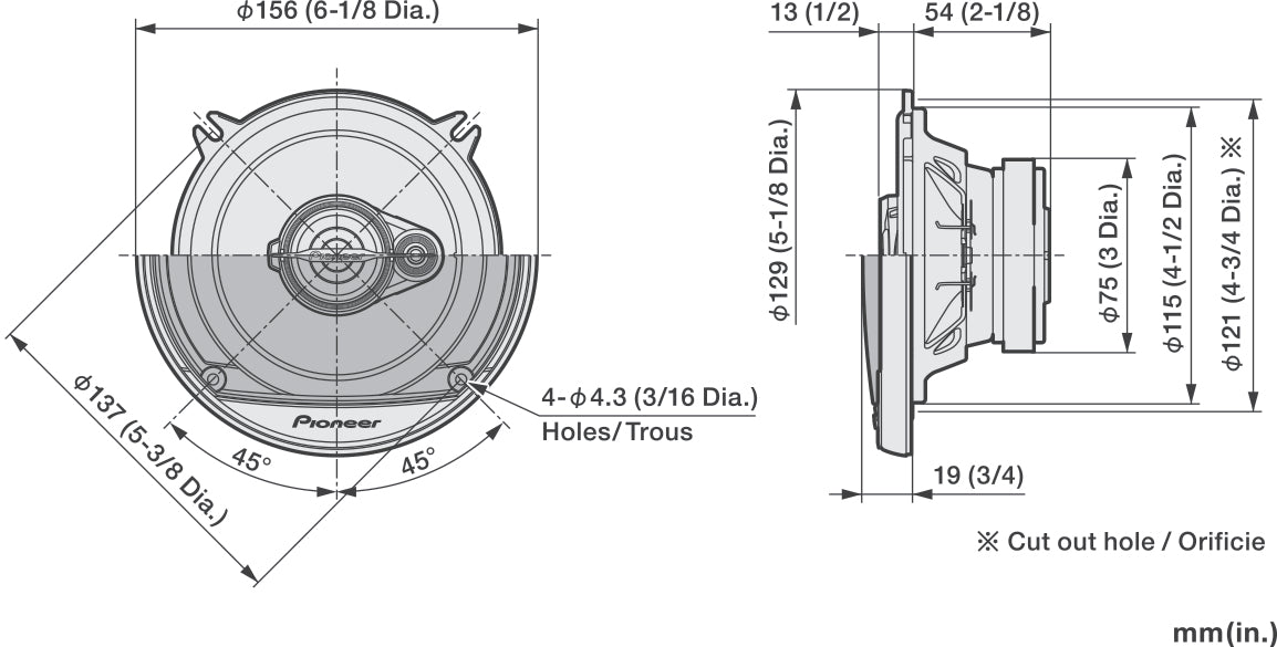 Pioneer TS-A1371F - 13cm 5.25" 2-Way Coaxial Car Speakers 300W